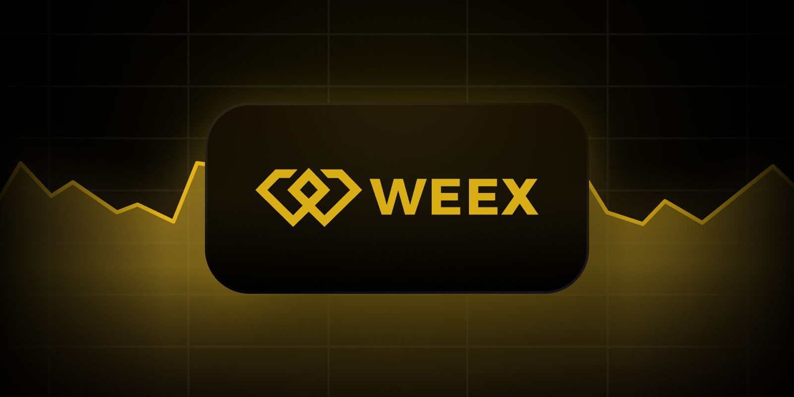 唯客 WEEX