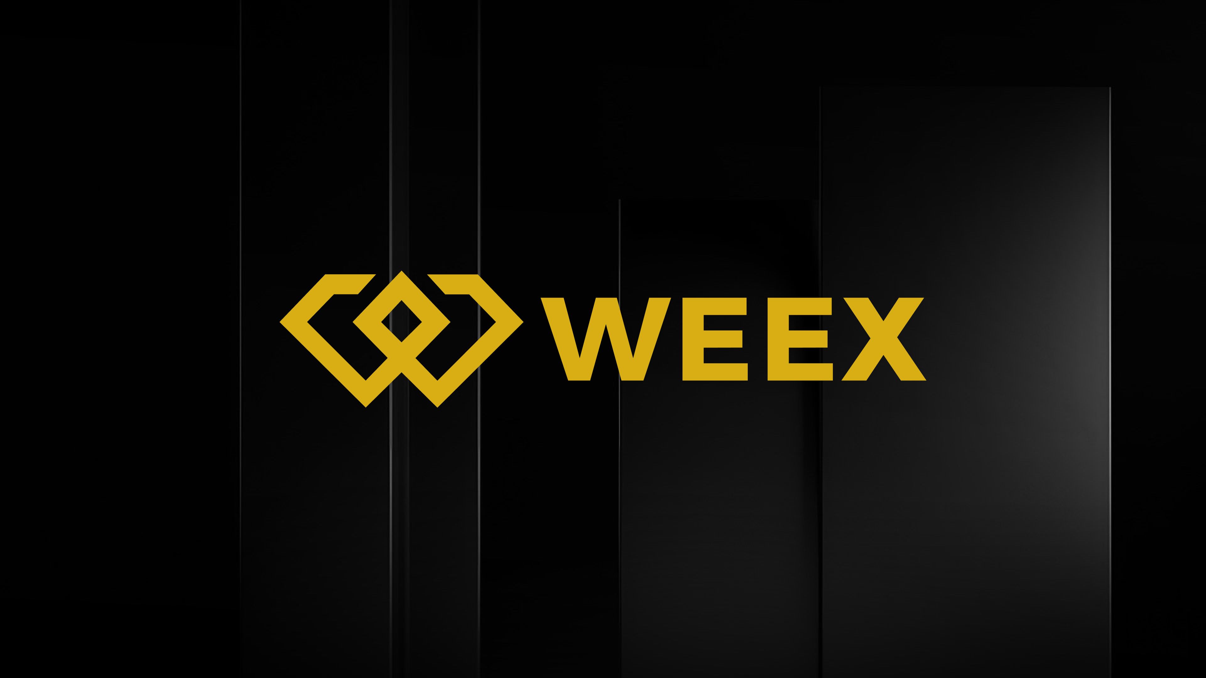 唯客WEEX